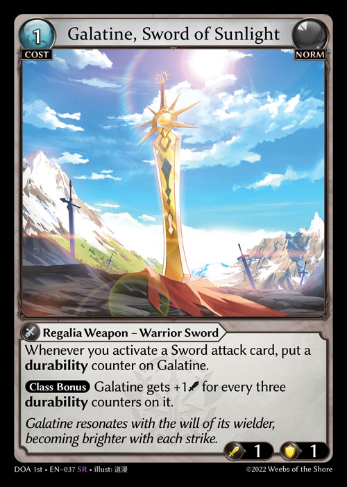 Galatine, Sword of Sunlight – DOA 1st · EN-037
