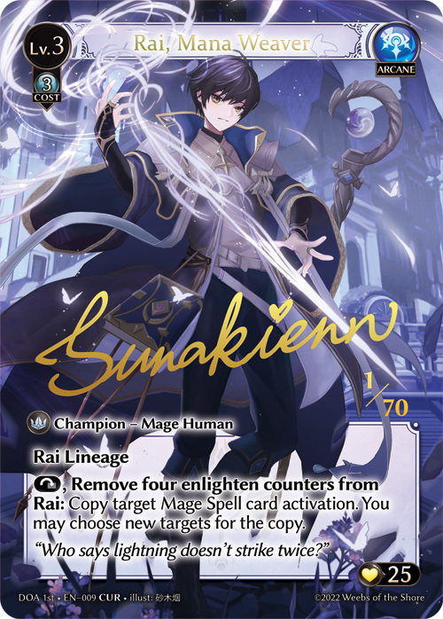 Rai, Mana Weaver – DOA 1st · EN-009