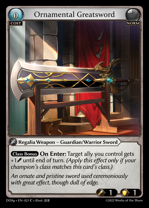 Ornamental Greatsword – DOAp · EN-021