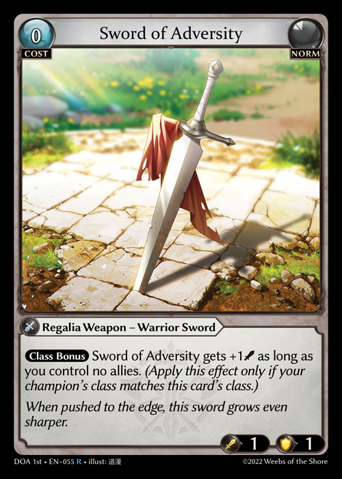 Sword of Adversity – DOA 1st · EN-055