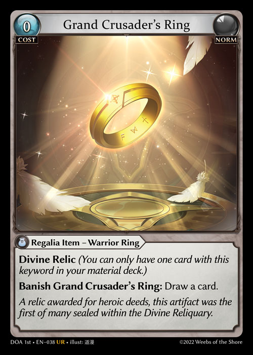 Grand Crusader's Ring – DOA 1st · EN-038