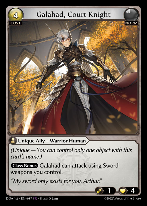 Galahad, Court Knight – DOA 1st · EN-087