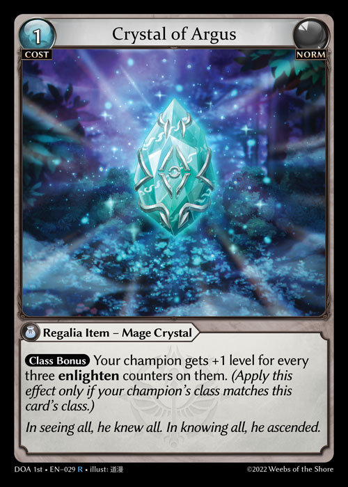 Crystal of Argus – DOA 1st · EN-029
