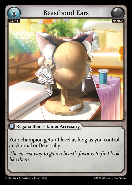 Beastbond Ears – DOA 1st · EN-024